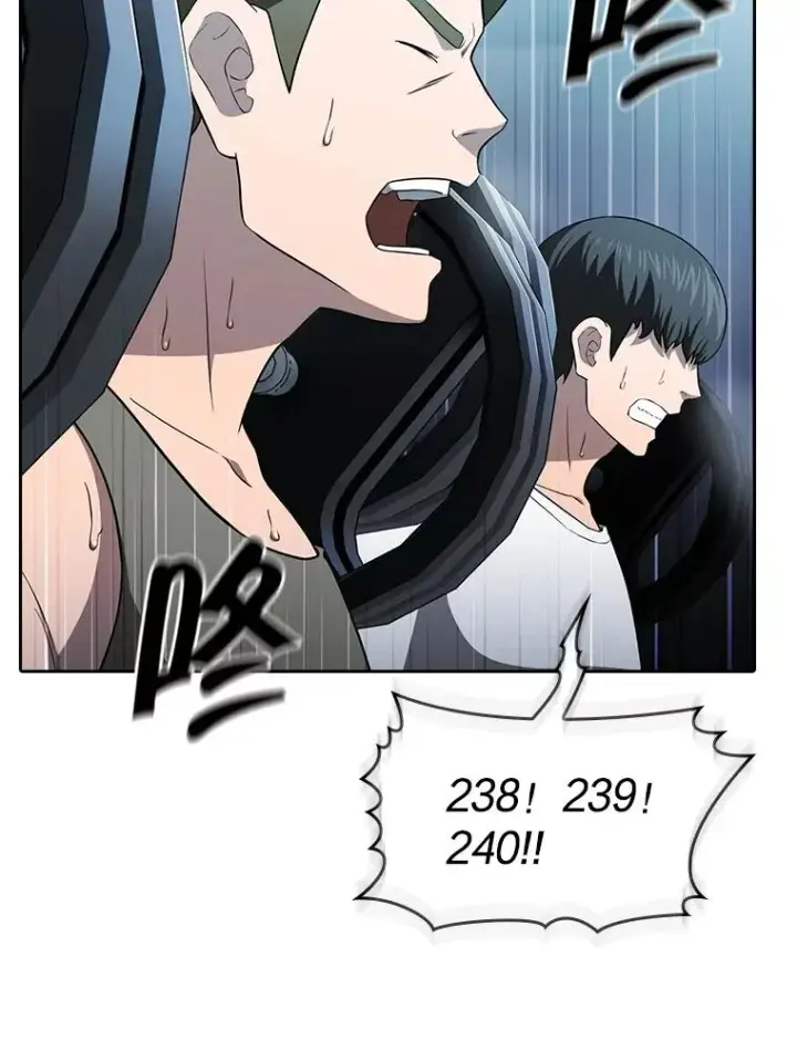 漫画《从地狱归来的圣座》151.连败第102张图