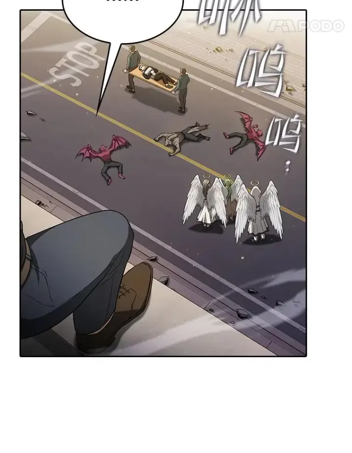 漫画《从地狱归来的圣座》152.寻宝游戏第120张图