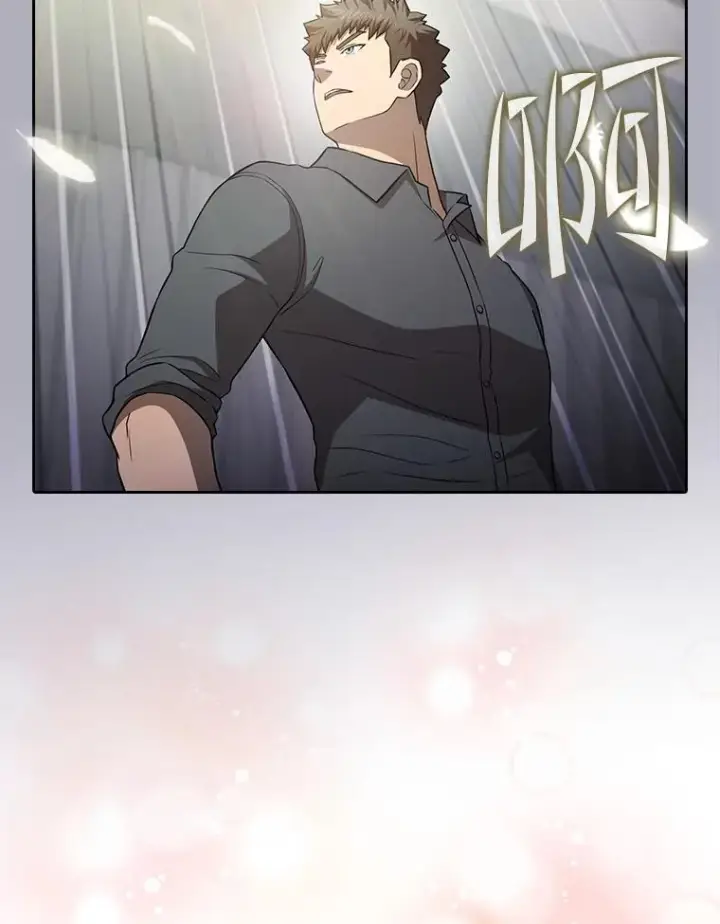 漫画《从地狱归来的圣座》152.寻宝游戏第28张图
