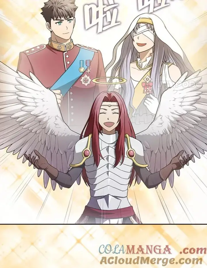 漫画《从地狱归来的圣座》152.寻宝游戏第77张图