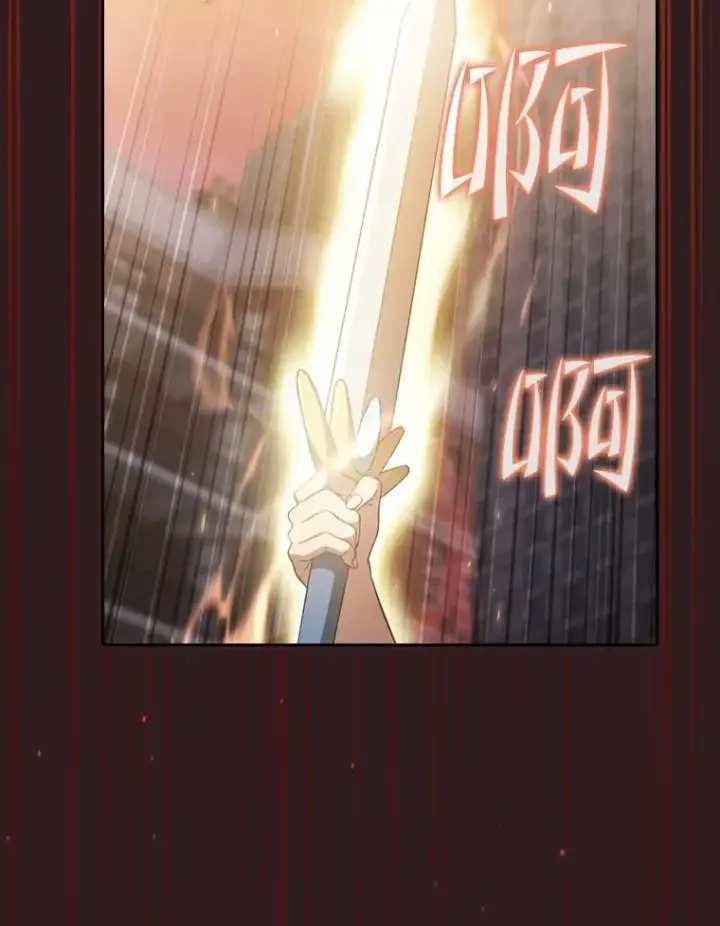 漫画《从地狱归来的圣座》152.寻宝游戏第86张图