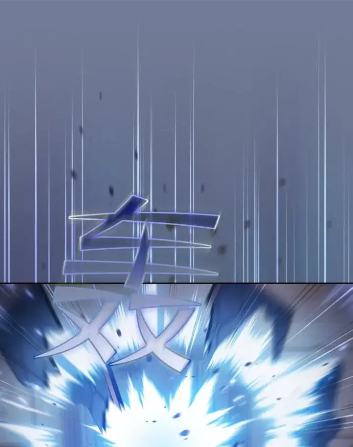 漫画《从地狱归来的圣座》153.爱德华伯爵第56张图