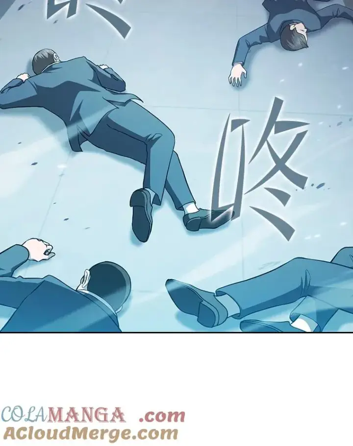 漫画《从地狱归来的圣座》153.爱德华伯爵第65张图