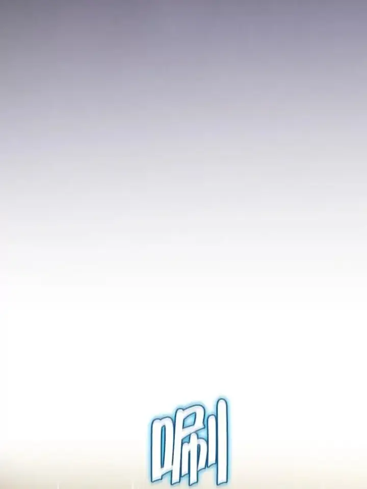 漫画《从地狱归来的圣座》155.四面楚歌第116张图