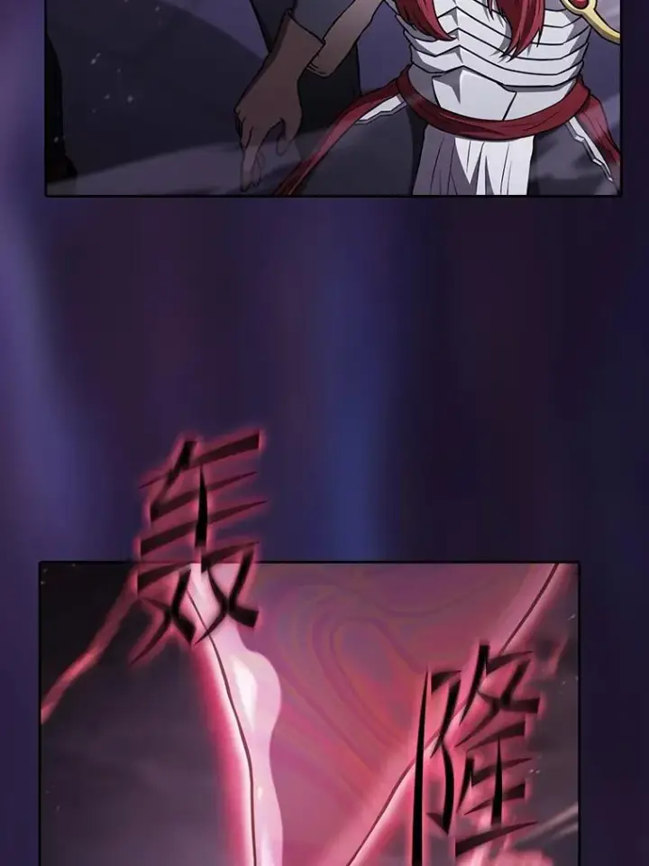 漫画《从地狱归来的圣座》155.四面楚歌第34张图