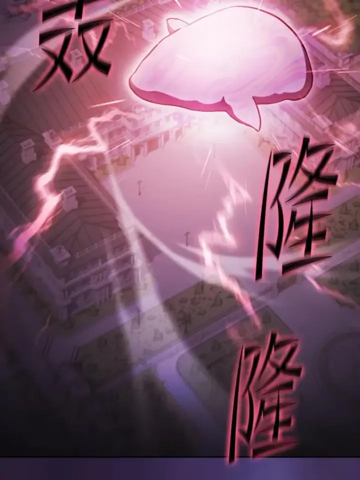 漫画《从地狱归来的圣座》155.四面楚歌第38张图