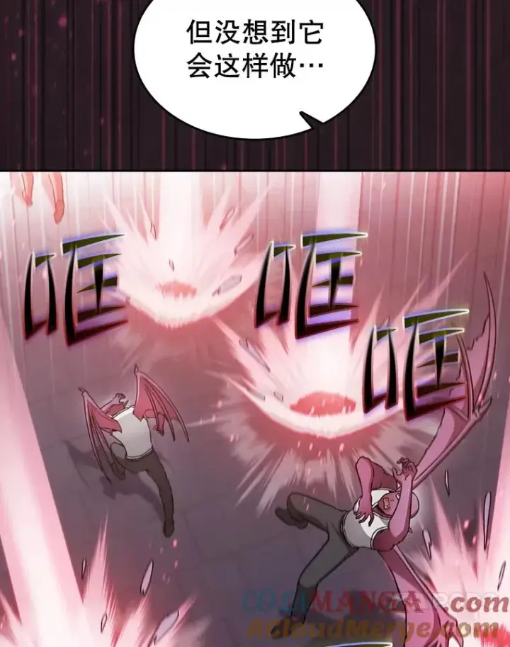 漫画《从地狱归来的圣座》155.四面楚歌第53张图