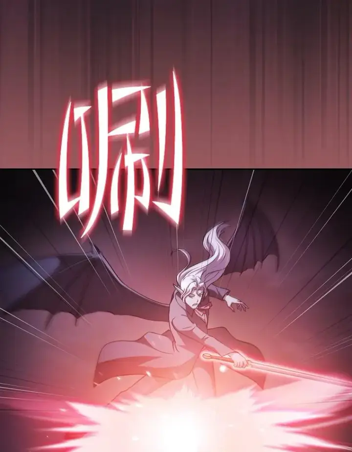 漫画《从地狱归来的圣座》155.四面楚歌第82张图
