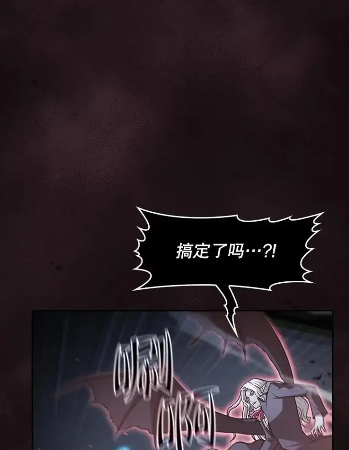 《从地狱归来的圣座》156.击退理解者图102