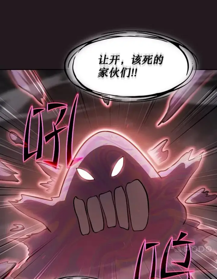 《从地狱归来的圣座》156.击退理解者图107