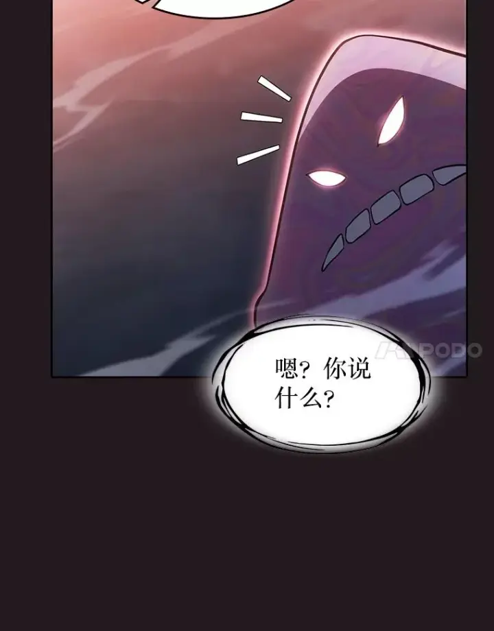 《从地狱归来的圣座》156.击退理解者图114