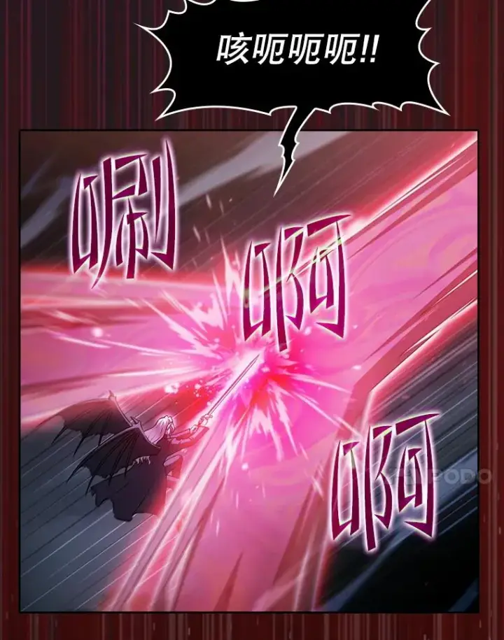 《从地狱归来的圣座》156.击退理解者图35