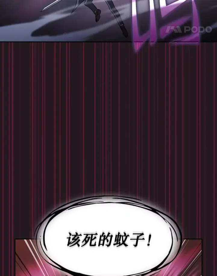 《从地狱归来的圣座》156.击退理解者图39