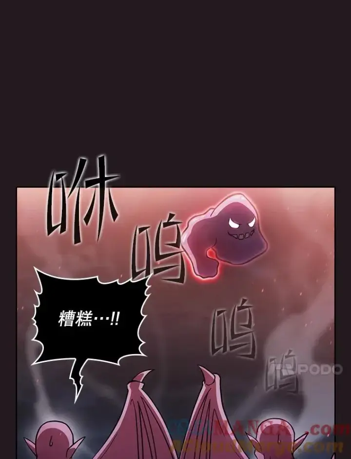 《从地狱归来的圣座》156.击退理解者图45