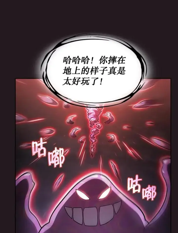 《从地狱归来的圣座》156.击退理解者图48