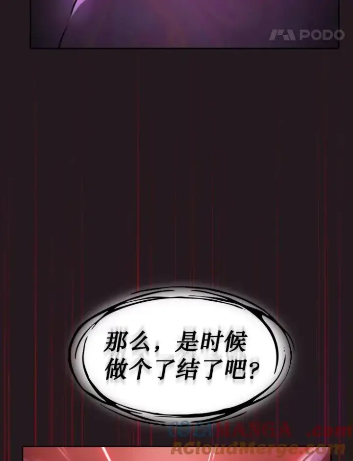 《从地狱归来的圣座》156.击退理解者图49