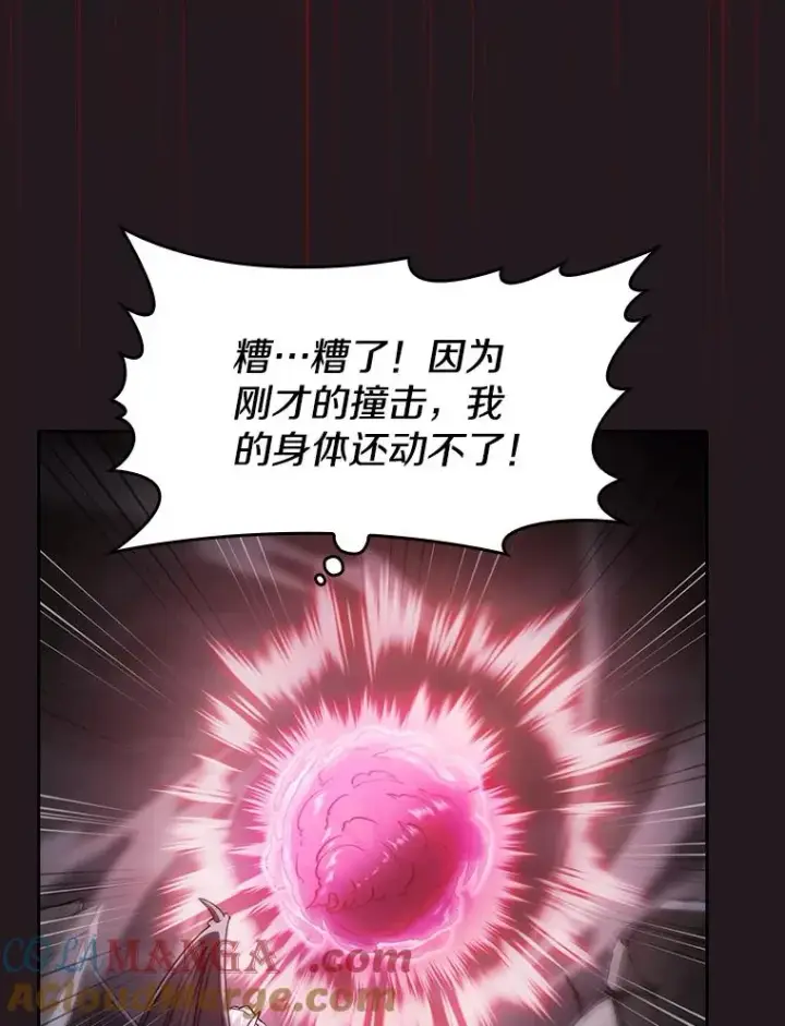 《从地狱归来的圣座》156.击退理解者图53
