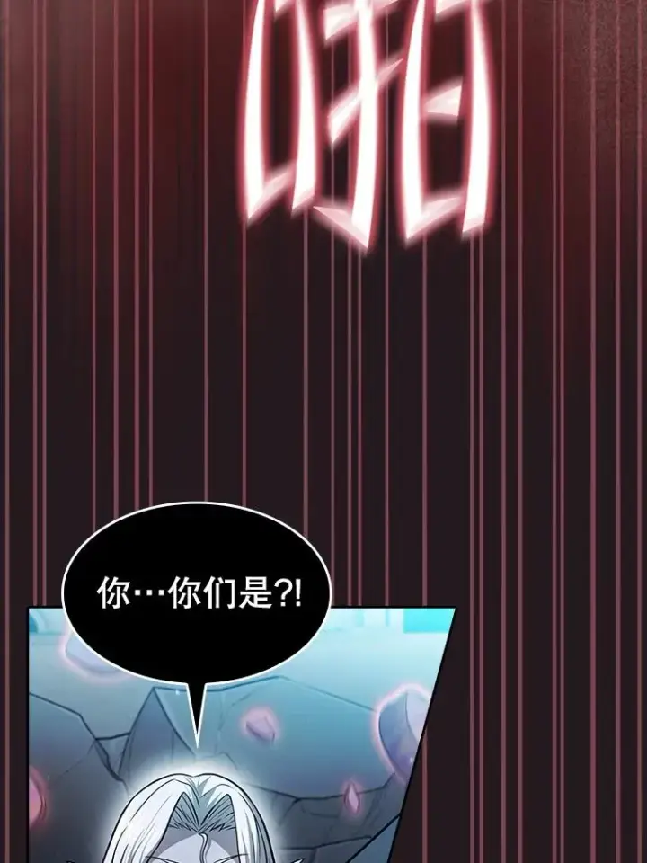 《从地狱归来的圣座》156.击退理解者图63