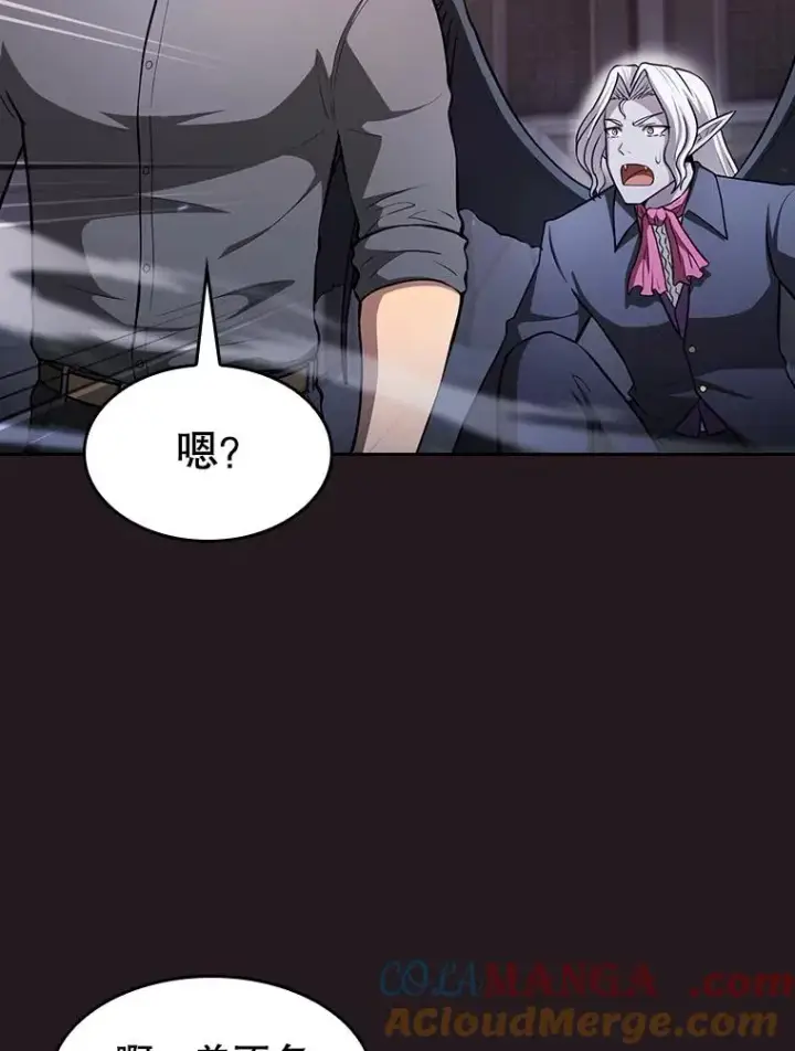 《从地狱归来的圣座》156.击退理解者图73