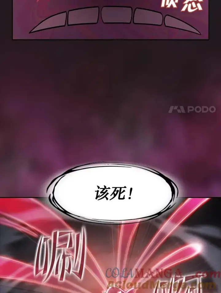 《从地狱归来的圣座》156.击退理解者图81