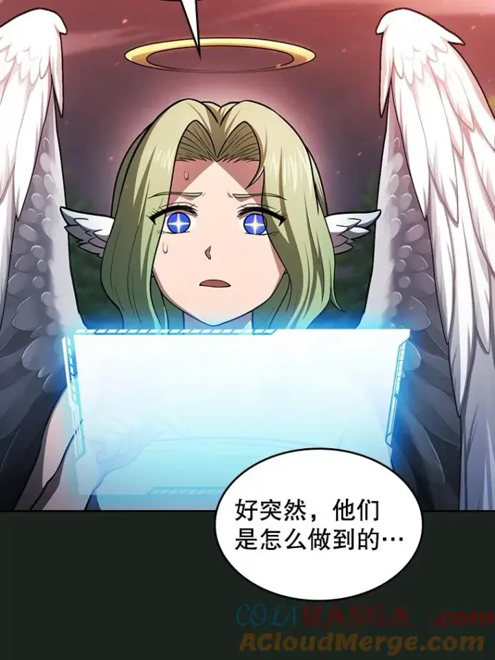 漫画《从地狱归来的圣座》157.S级地下城第21张图