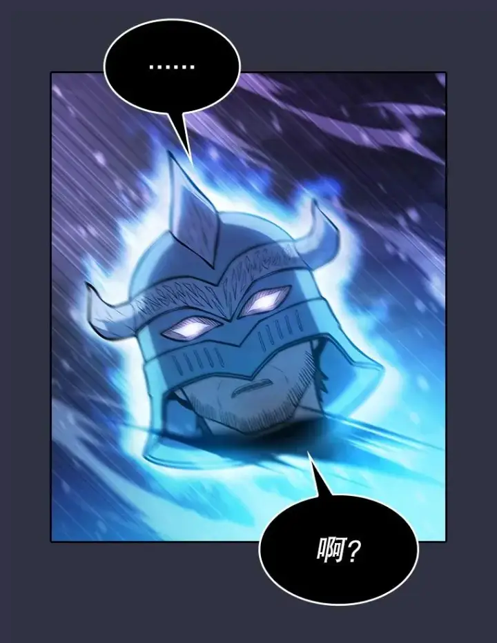 漫画《从地狱归来的圣座》159.成功结盟第56张图
