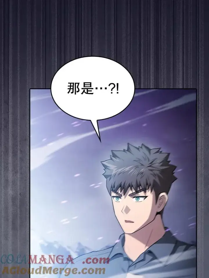漫画《从地狱归来的圣座》159.成功结盟第9张图