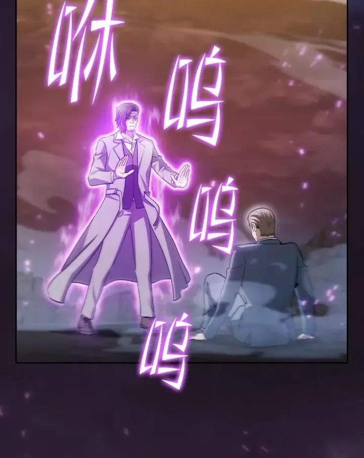 漫画《从地狱归来的圣座》160.轮番上阵第115张图