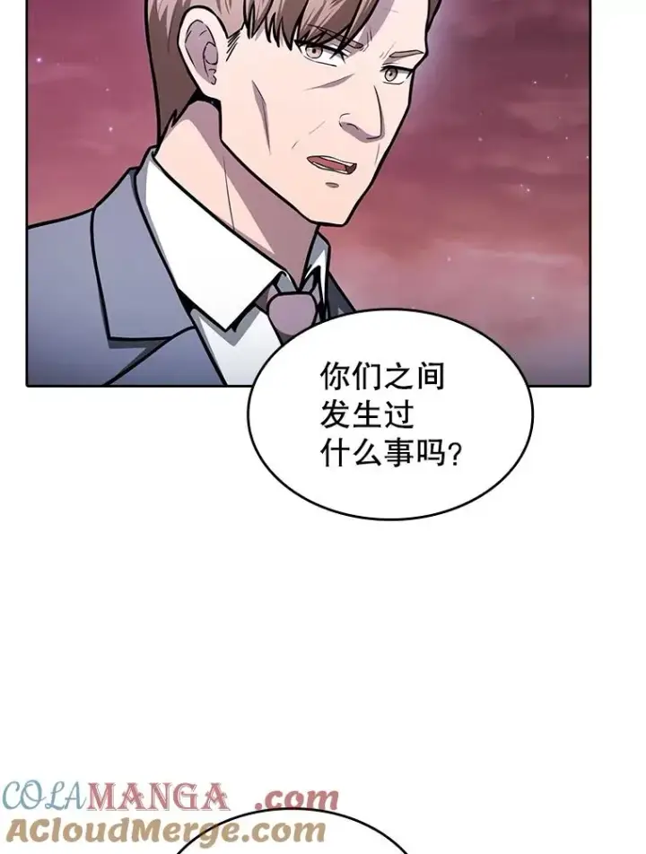漫画《从地狱归来的圣座》160.轮番上阵第25张图