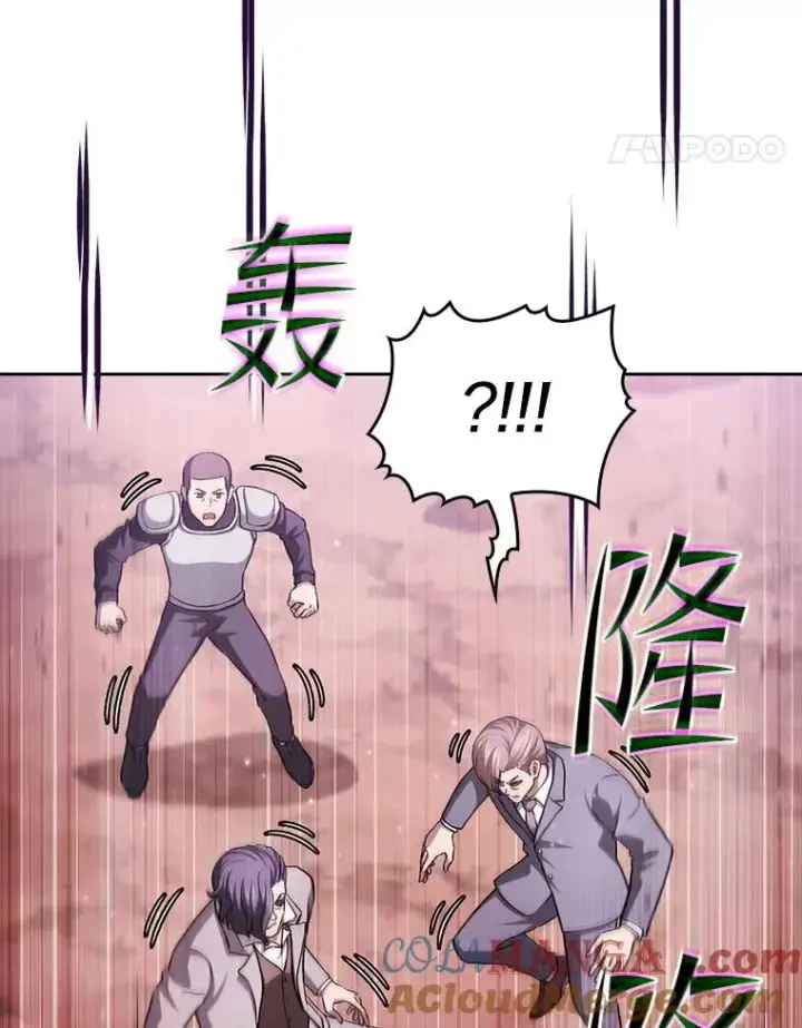 漫画《从地狱归来的圣座》160.轮番上阵第37张图