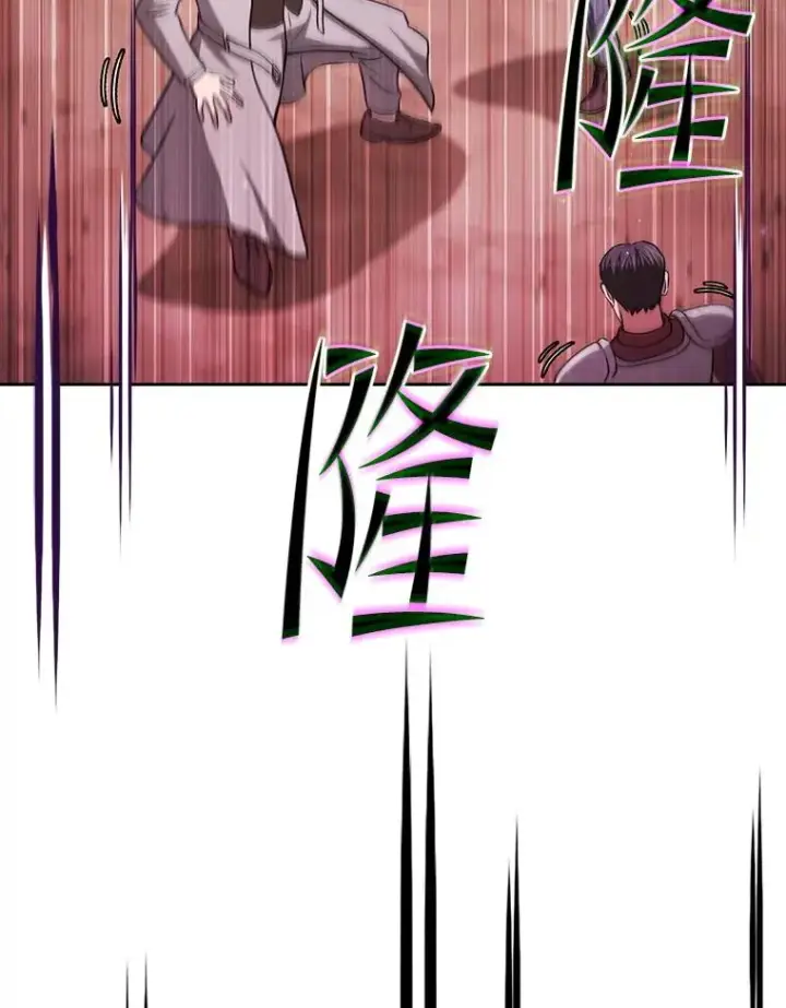 漫画《从地狱归来的圣座》160.轮番上阵第38张图