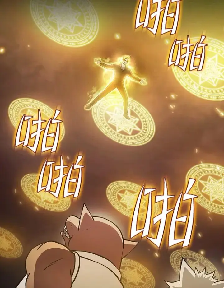 漫画《从地狱归来的圣座》160.轮番上阵第71张图