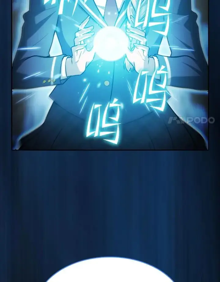 漫画《从地狱归来的圣座》160.轮番上阵第87张图