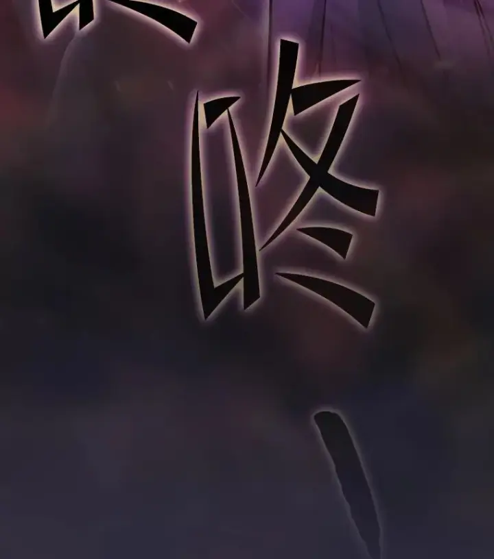 漫画《从地狱归来的圣座》161.寄生虫第124张图