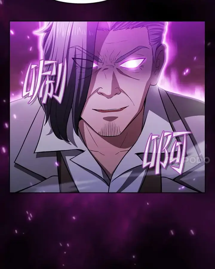 漫画《从地狱归来的圣座》161.寄生虫第47张图