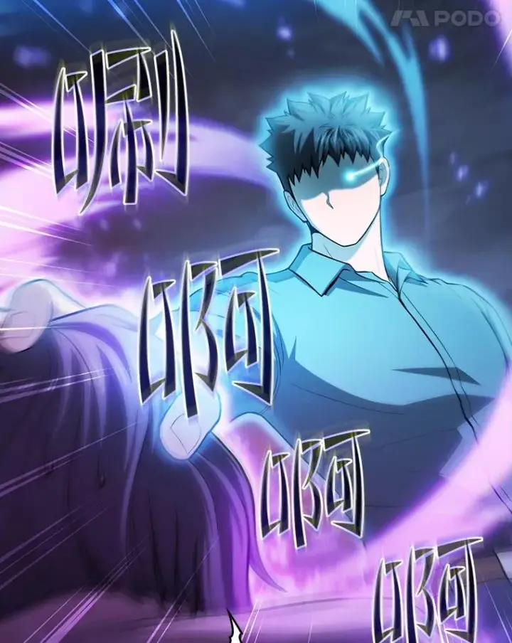 漫画《从地狱归来的圣座》161.寄生虫第90张图