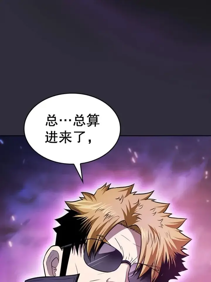 漫画《从地狱归来的圣座》162.总裁代理第12张图