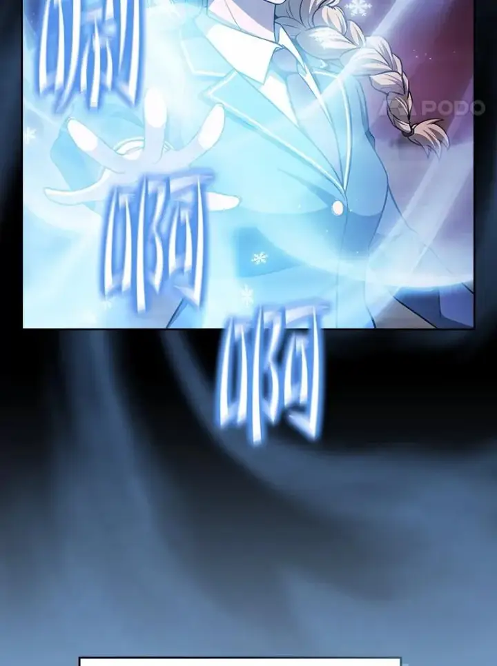 漫画《从地狱归来的圣座》162.总裁代理第20张图