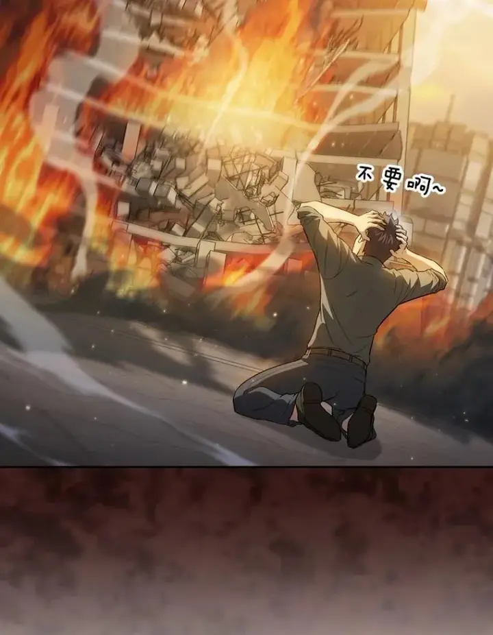 漫画《从地狱归来的圣座》163.无效阴谋第62张图