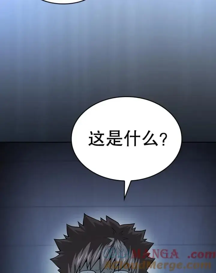 漫画《从地狱归来的圣座》164.深渊的谜题第125张图
