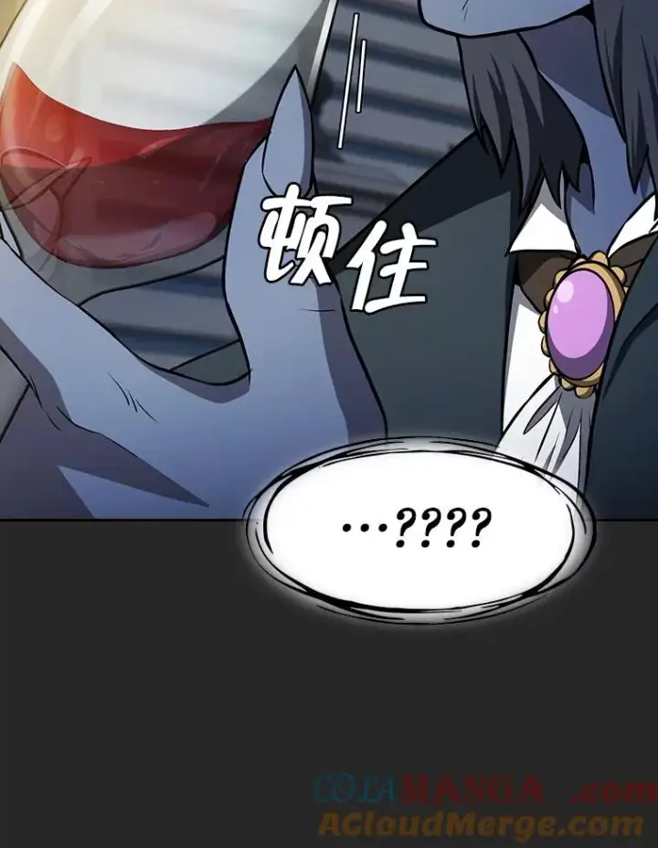 漫画《从地狱归来的圣座》165.交易达成第101张图
