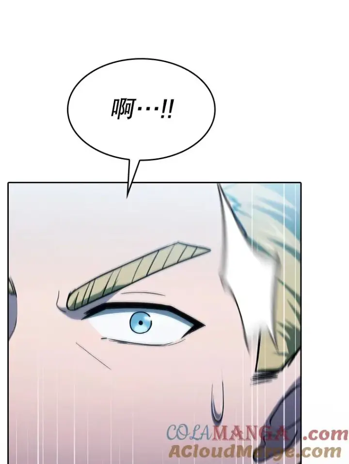 漫画《从地狱归来的圣座》166.临时同盟第125张图