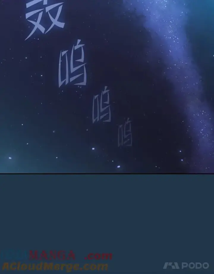 漫画《从地狱归来的圣座》166.临时同盟第45张图