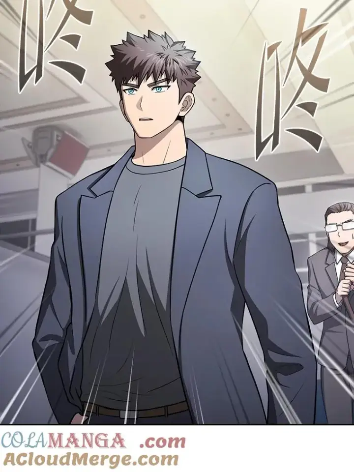 漫画《从地狱归来的圣座》167.准备发布会第65张图