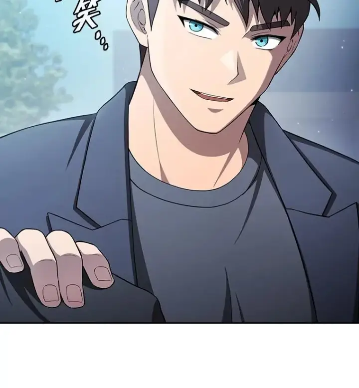 漫画《从地狱归来的圣座》168.惊天发布第120张图