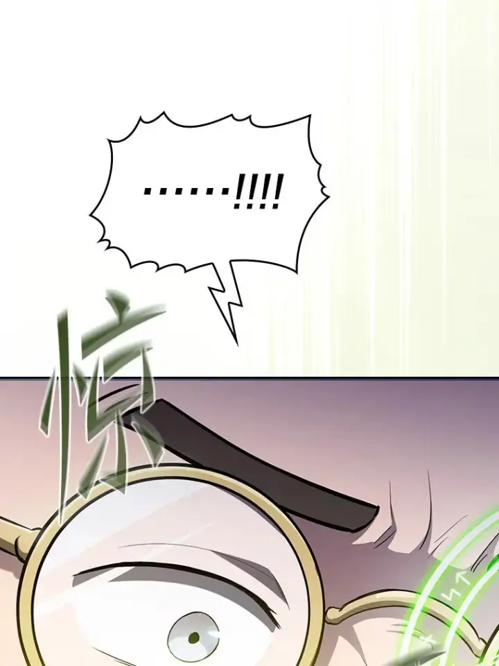 漫画《从地狱归来的圣座》168.惊天发布第75张图