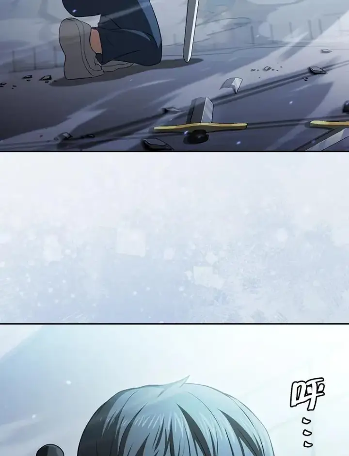 漫画《从地狱归来的圣座》169.回报第126张图