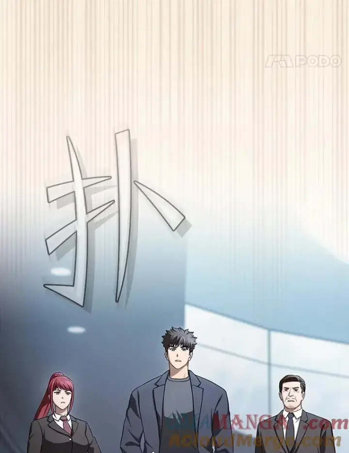 漫画《从地狱归来的圣座》170.倒数第一第101张图