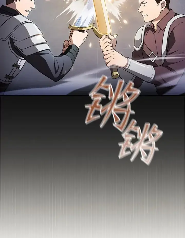 漫画《从地狱归来的圣座》171.扭转局面第11张图