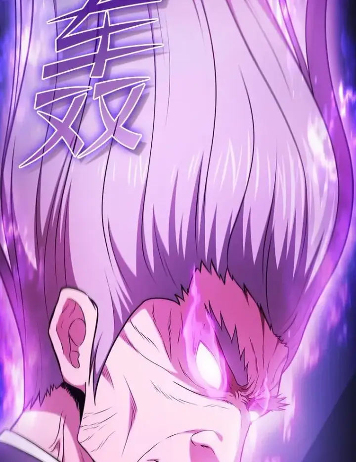 漫画《从地狱归来的圣座》171.扭转局面第124张图